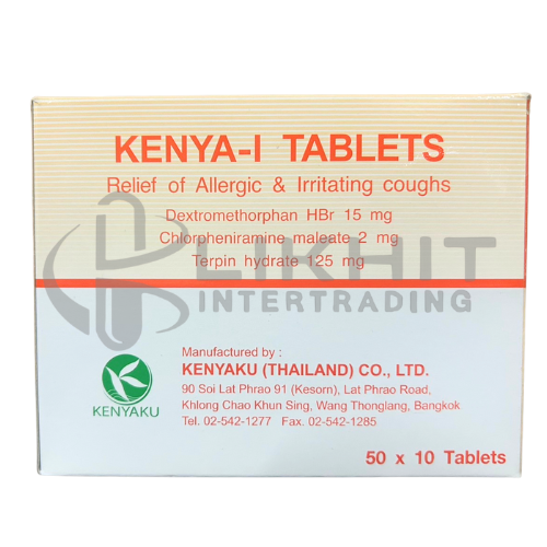 KENYA-I 50X10'S