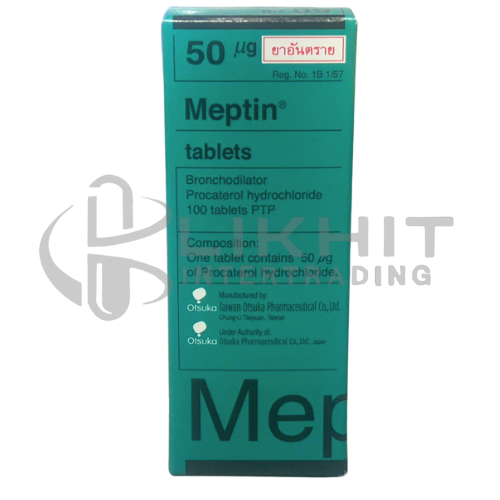 MEPTIN 50MCG 10X10'S