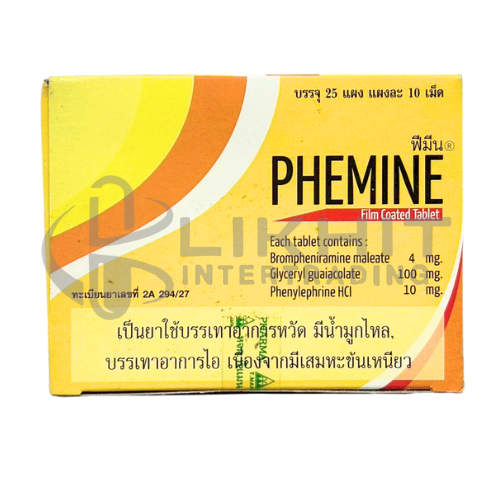 PHEMINE 10'S 