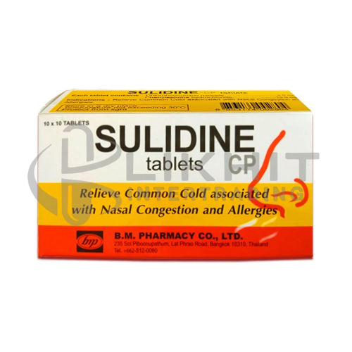 SULIDINE-CP 10X10'S