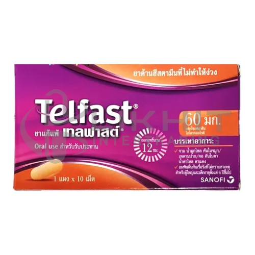 TELFAST 60MG 1X10'S