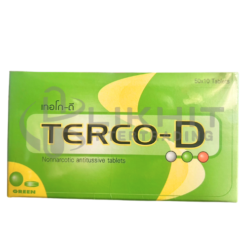 TERCO-D เขียว 50X10'S
