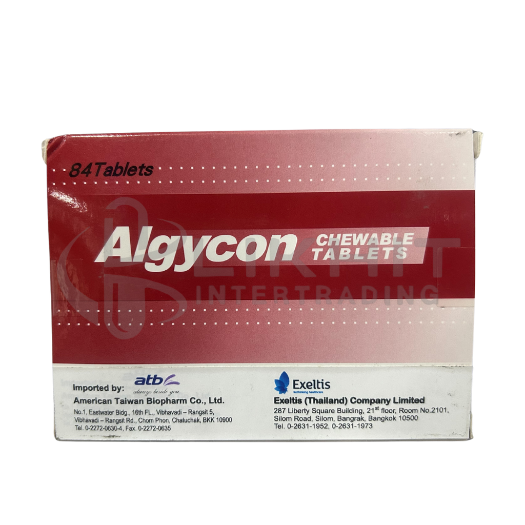 ALGYCON 7X12'S
