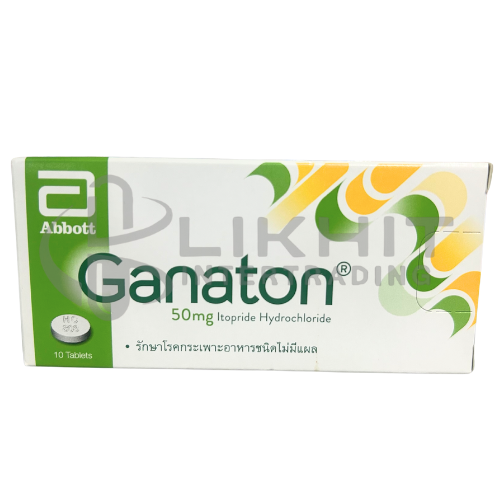 GANATON 50MG 1X10'S