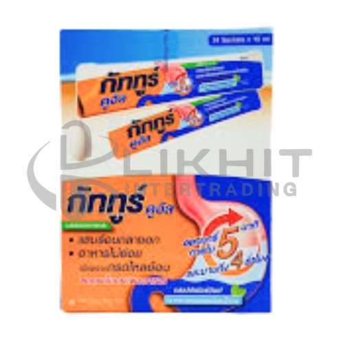 GUTTRU DUAL 12X10ML