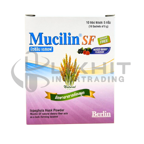 MUCILIN-SF(MIXED BERRY) 5G.10ซอง