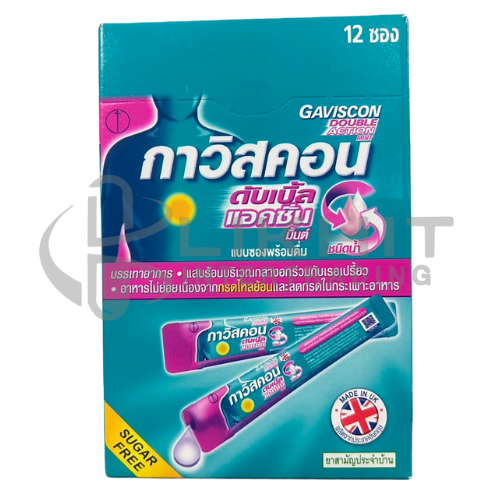 GAVISCON DUAL ACTION ซองชมพู 12x10ML