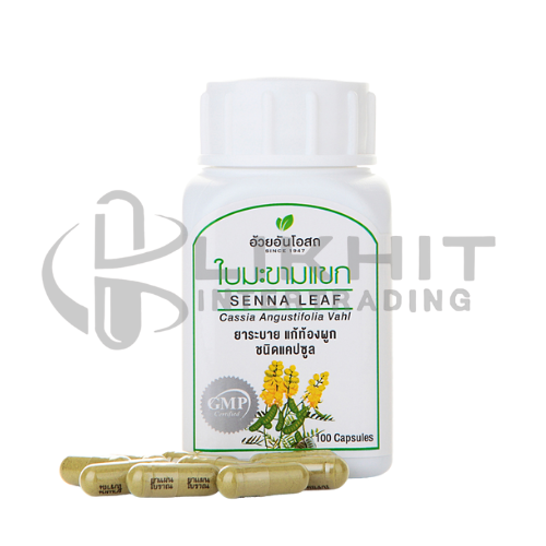 ยาใบมะขามแขก ตราอ้วยอัน 100'S