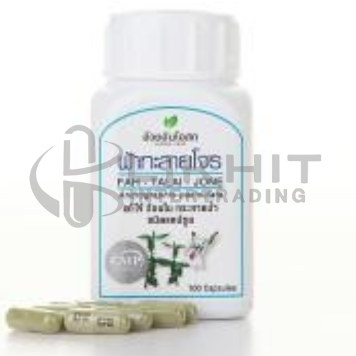 ยาฟ้าทะลายโจร ตราอ้วยอัน 100'S