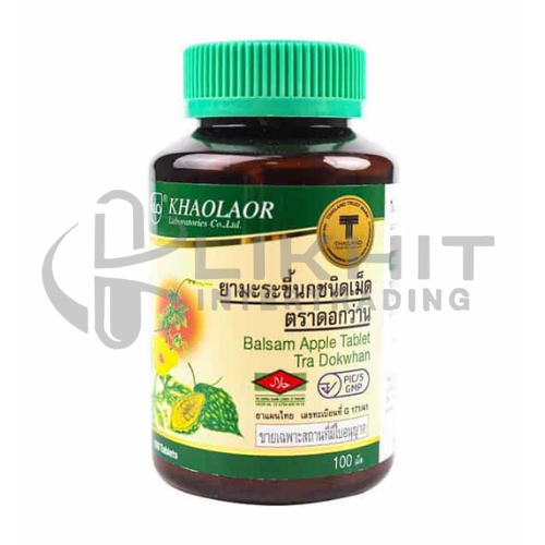 ยามะระขี้นก ตราดอกว่าน 100'S