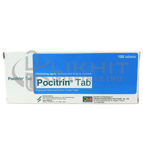 POCITRIN 10X10'S