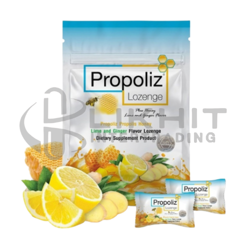 PROPOLIZ LOZENGE ชนิดเม็ดอม 10X8'S
