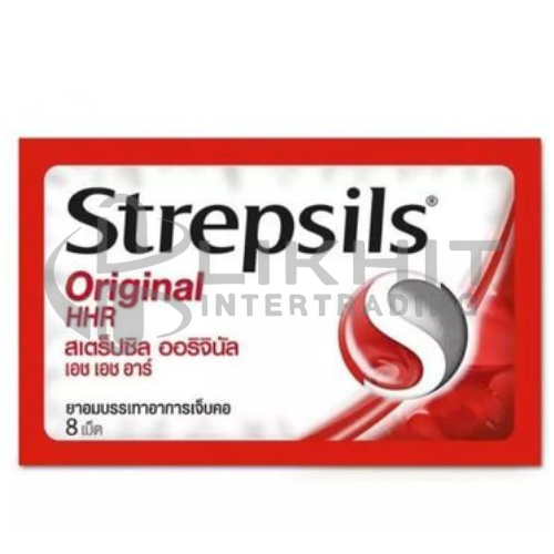STREPSIL-ซอง แดง 8'S.