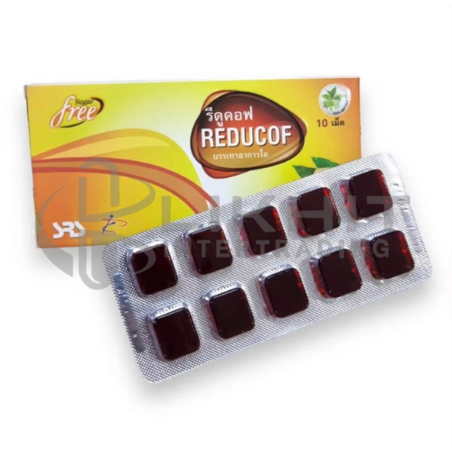 ยาอม REDUCOF 10'S