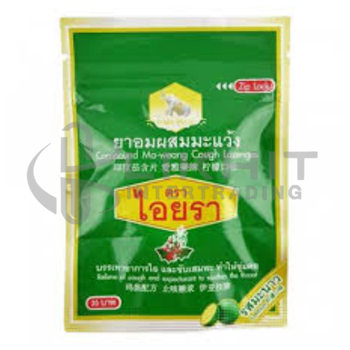 ยาอมมะแว้งไอยรา รสมะนาว