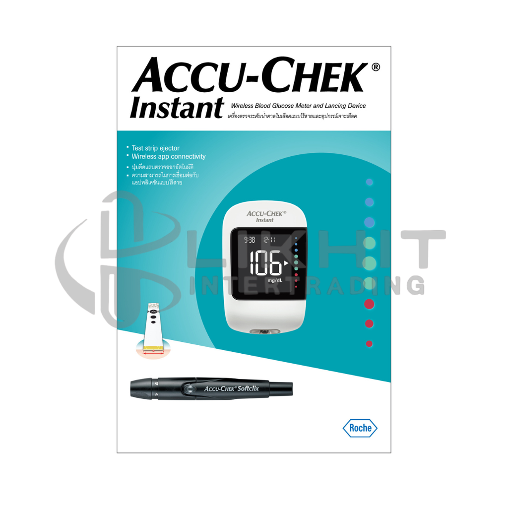 ACCU-CHEK INSTANT เครื่องตรวจน้ำตาล