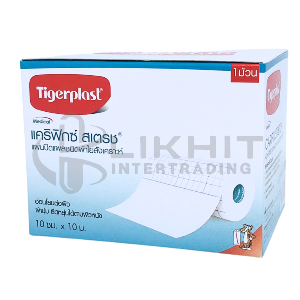 CARIFIX STRETCH 10CMx10M