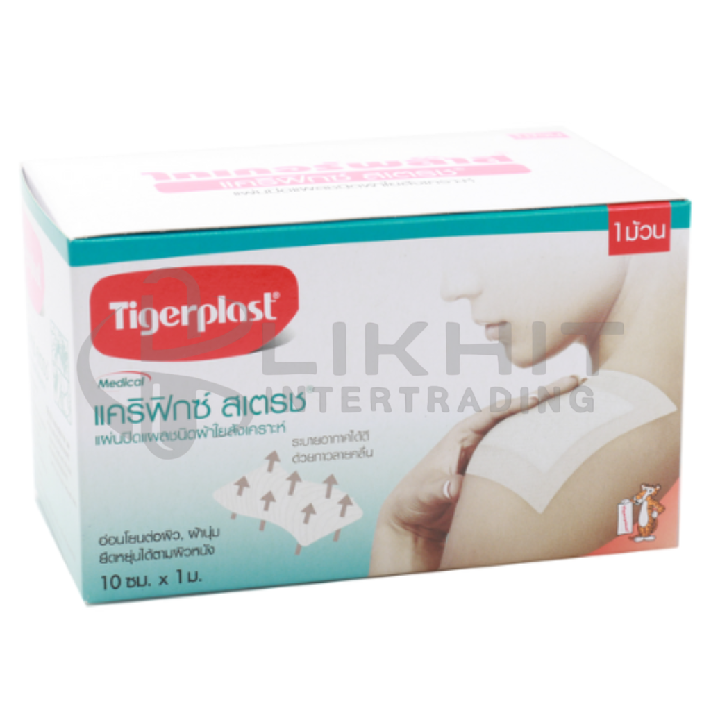 CARIFIX STRETCH 10CMx1M