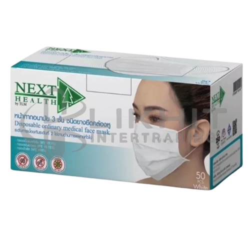 MASK FACE NEXT HEALTH 50 ชิ้น ขาว