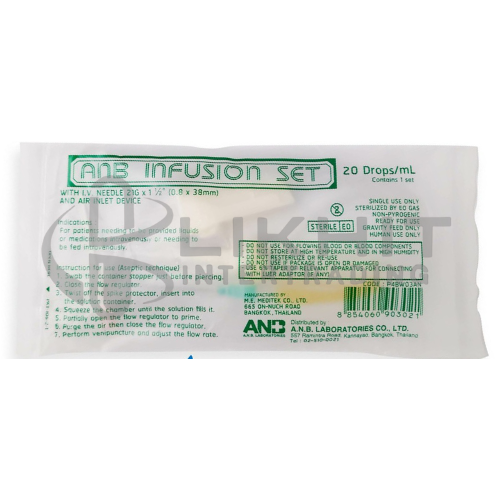 ANB INFUSION SET (IV SET)