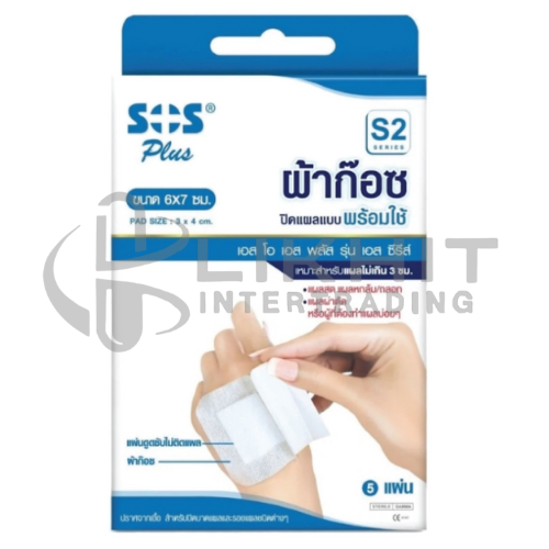 SOS PLASTER S2 (6X7CM) 5'S