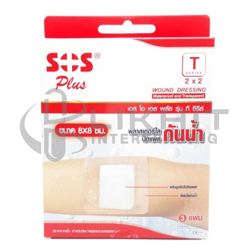 SOS PLASTER S2X2 (8X8CM) 4'S