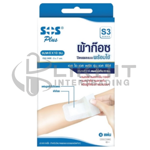 SOS PLASTER S3 (6X10CM) 4'S