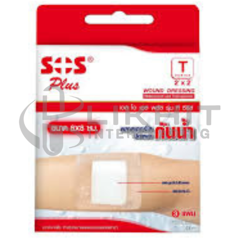 SOS PLASTER T2X2 (8X8CM) 3'S