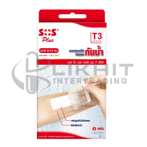 SOS PLASTER T3 (6X10CM) 2'S