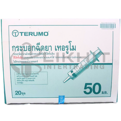 SYRINGE หัวข้าง 50CC.(TRM)