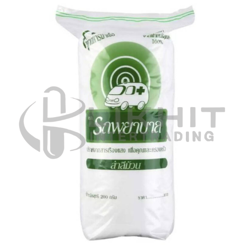 สำลีม้วน รถพยาบาล 200G