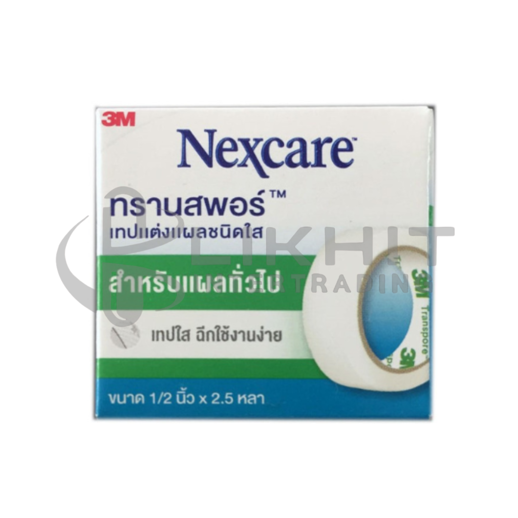 3M.TRANSPORE 0.5นิ้วx2.5หลา