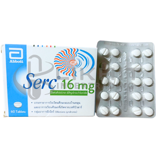 SERC 16MG 3X20'S