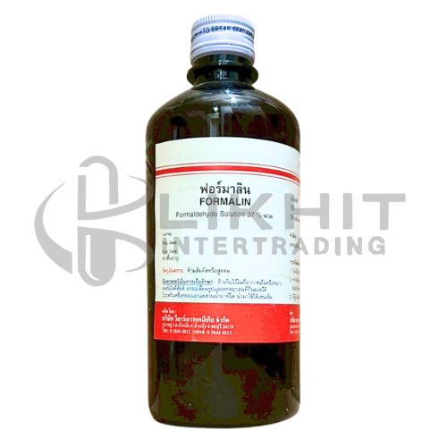 FORMALIN-สหการ