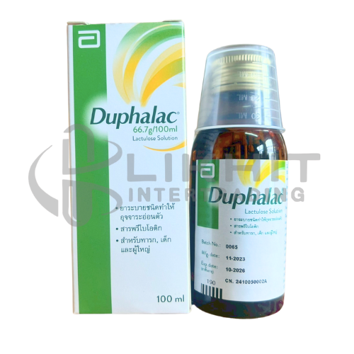 DUPHALAC 100ML