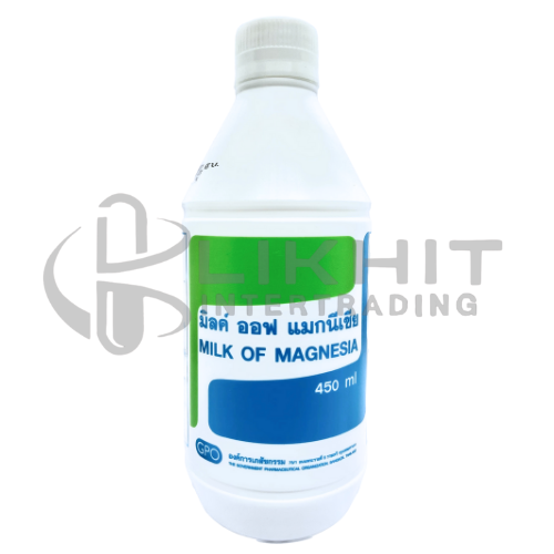 MILK OF MAGNESIA GPO 450 ML