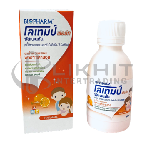 LOTEMP 250MG ส้ม 60ML.