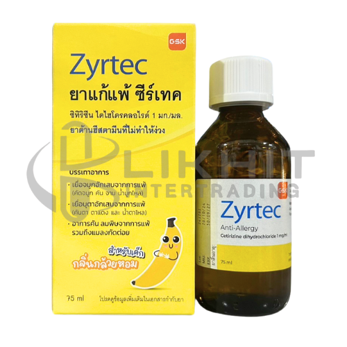 ZYRTEC 75CC.