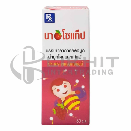 NASOTAPP ALCOHOL FREE 60ML.