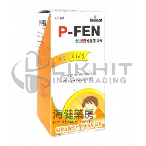 P-FEN SUSPENSION 100MG