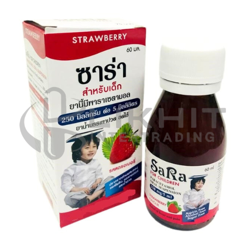 SARA 250MG สตรอเบอร์รี่ 60ML