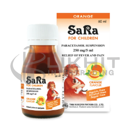 SARA 250MG ส้ม 60ML