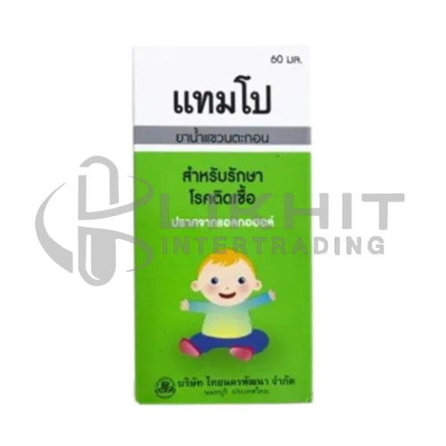 TAMPO SUSPENSION 60ML