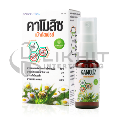KAMOLIZ 15ML.