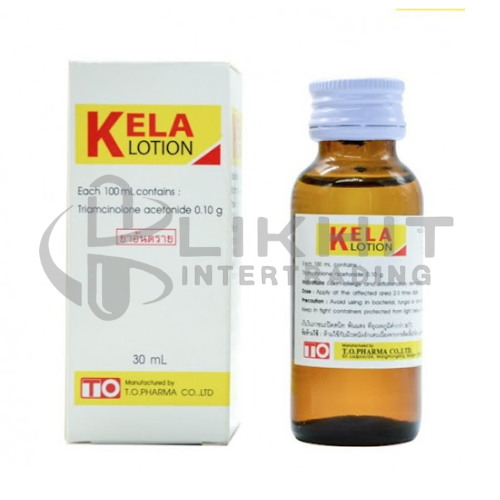 KELA LOTION 30ML เล็ก