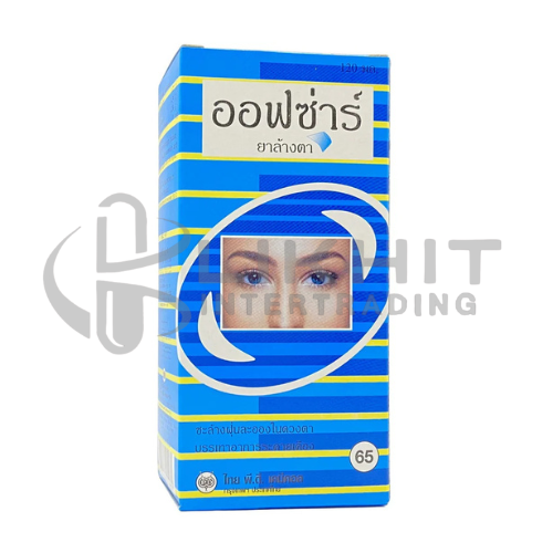 OPSAR ล้างตา 120ML