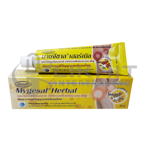 MYGESAL BALM 30G