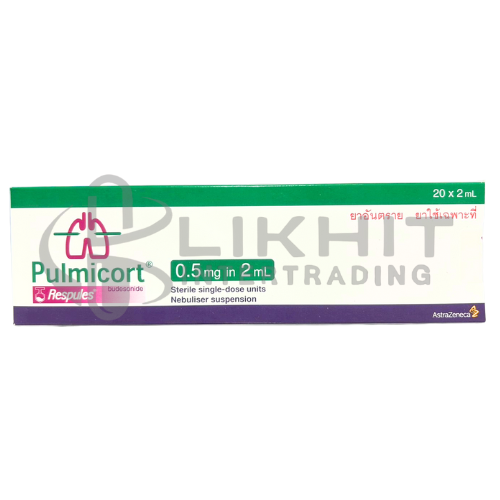 PULMICORT RESP 0.5MG 2ML 4X5'S