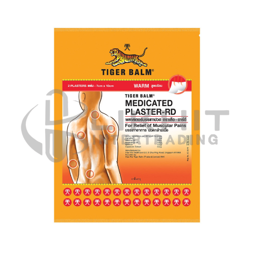 พลาสเตอร์ตราเสือ WARM เล็ก 24X2'S