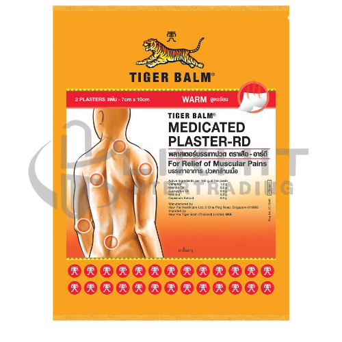 พลาสเตอร์ตราเสือ WARM ใหญ่ 24X2'S